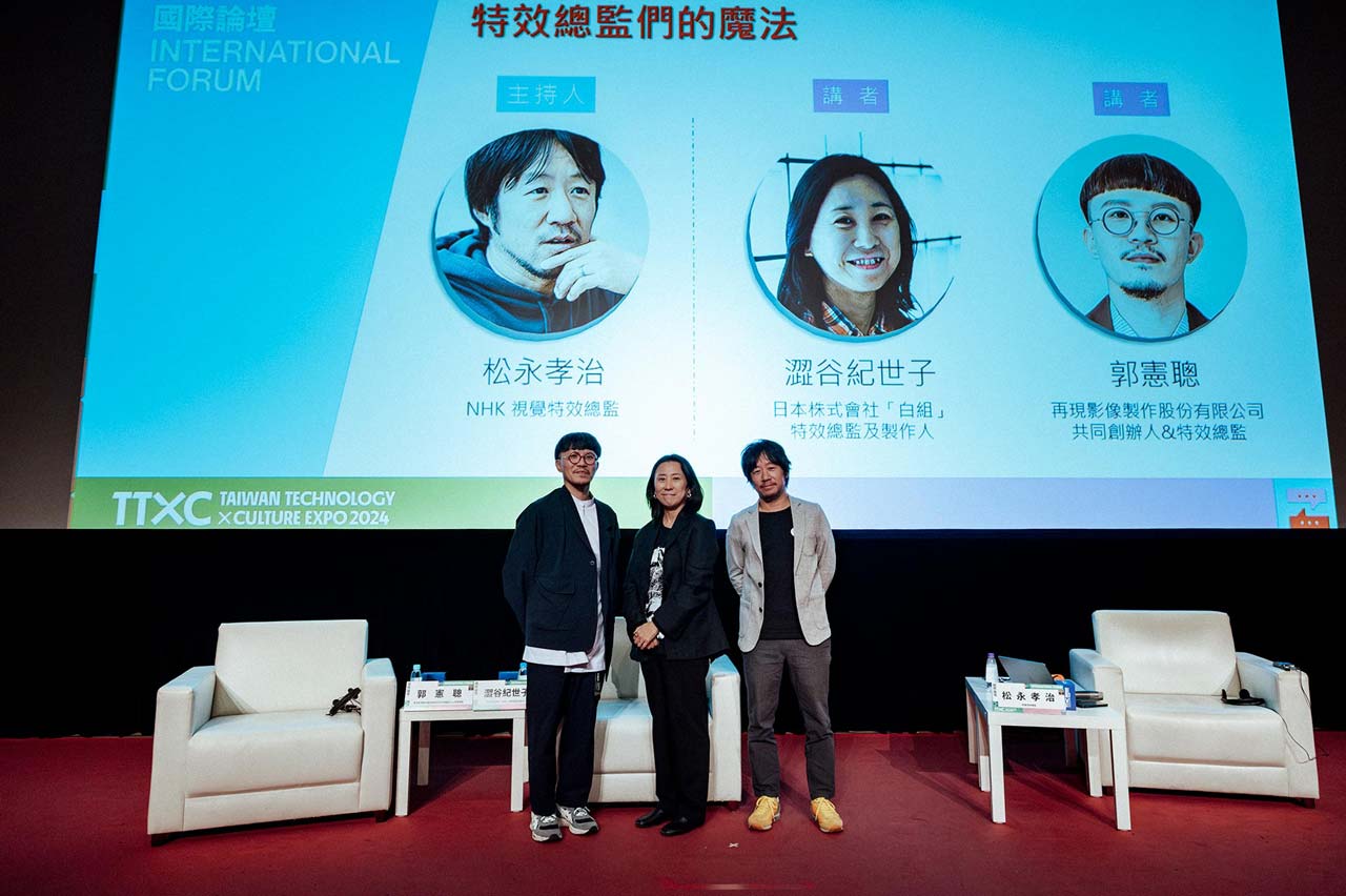 「《哥吉拉-1.0》X《鬼才之道》幕後焦點對談：解密台日製作差異，看視覺特效團隊如何賦予影像更強的視覺張力