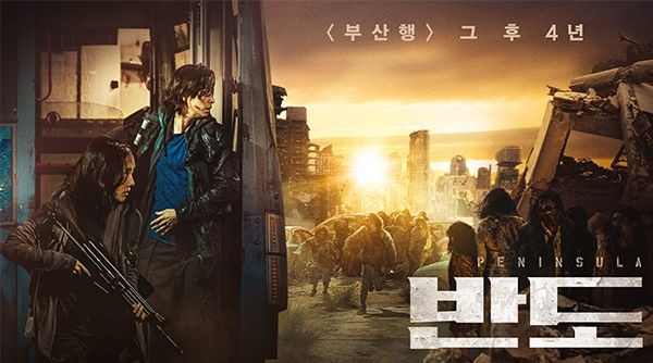 專訪《屍速列車：感染半島》特效團隊，一探駭人殭屍與刺激飛車追逐的幕後故事