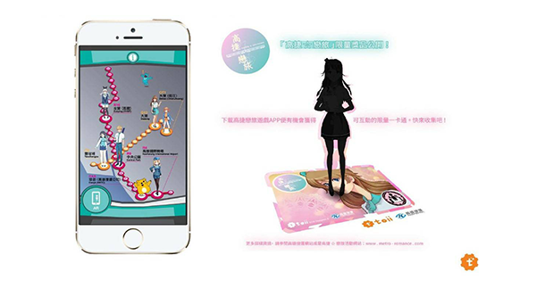 Artboard-_20201104-065259_1