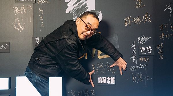 【金馬 57】耗時 13 年、花上億打造台灣動畫影史最精緻畫面！《廢棄之城》導演易智言的夢之旅