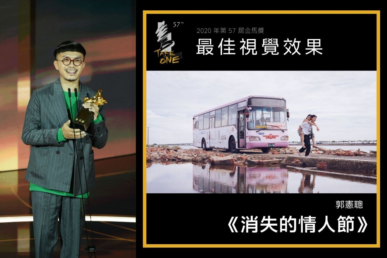 InShot_20201121_195205435