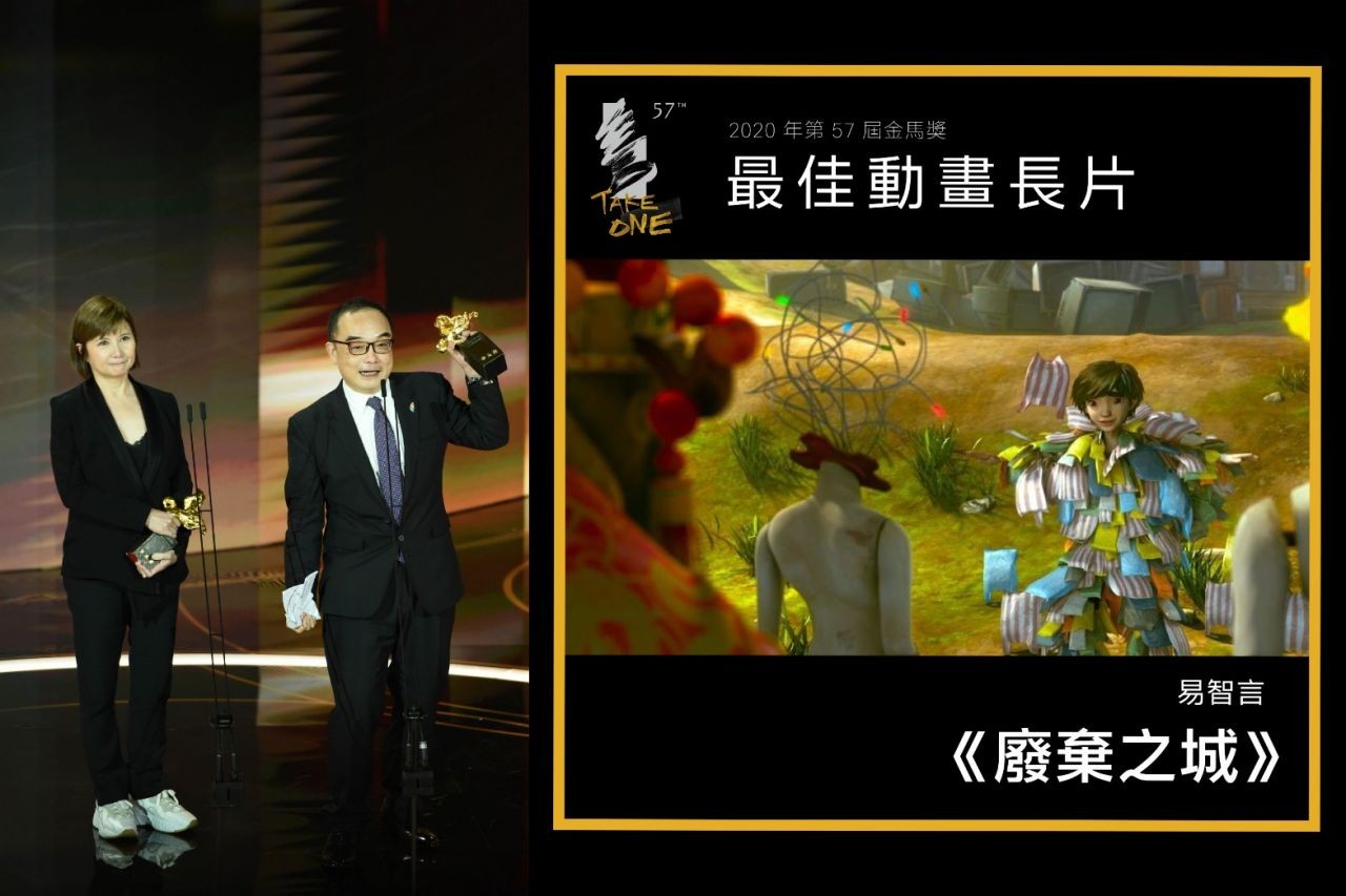 InShot_20201121_221626476