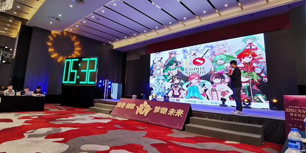 在 2019 上海海峽兩岸青年創業大賽中，戚成棟帶來商業模式的精彩分享 （影像來源 / 卡米客工作室)