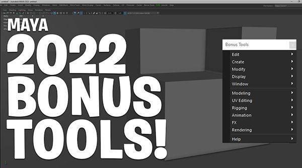 超方便的 Maya 外掛工具與腳本免費下載中！Autodesk 釋出 2022 Bonus Tools