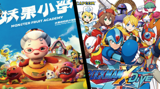 將角色生命力帶進表演中，專訪台灣角色動態工作室 Moti Animation Studio