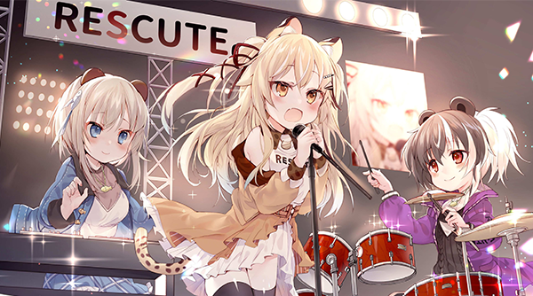 石虎、台灣黑熊、歐亞水獺也來當虛擬偶像，經營養成手遊《瀕臨絕種團》開放雙平台預約