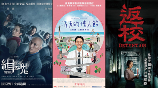 從非科班出身到成立團隊，打造高品質的視覺幻象，金獎特效總監郭憲聰的工作心法大公開！