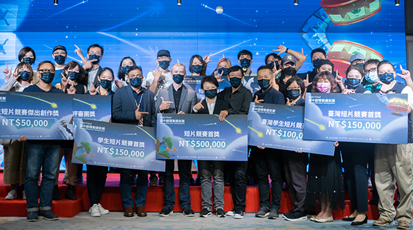 從 69 作品脫穎而出，台灣動畫短片《轉啊》、《蘊．孕》奪 2021 臺中國際動畫影展首獎，