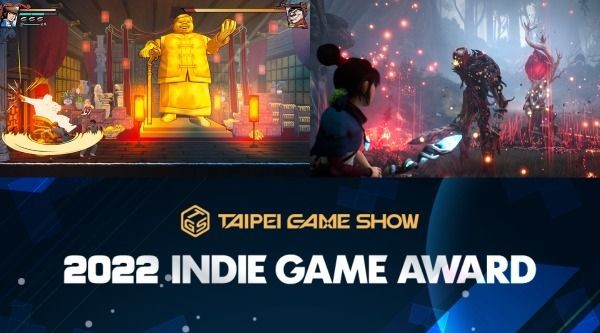 2022 Indie Game Award  得獎名單揭曉，美國《奇納：靈魂之橋》奪雙桂冠、台灣《廖添丁 - 稀代兇賊の最期》奪最佳劇情