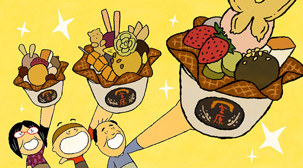 台灣動畫人必爭的榮譽殿堂！2022「台中國際動畫影展」短片徵件開跑，總獎金 120 萬元等你來拿！