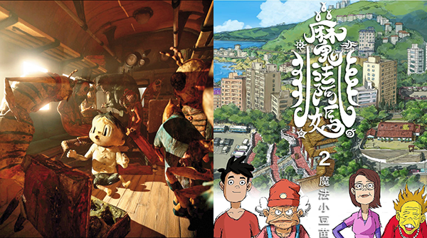 臺灣特色動畫進攻「安錫國際動畫市場展」，VR 動畫《紅尾巴 EP.1》、《魔法阿媽 2》等多元內容吸引國際目光