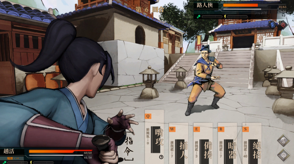 雜魚的江湖人生你玩得來嗎？僅僅兩人卻開發出無限可能，直擊角色扮演遊戲《活俠傳》幕後開發