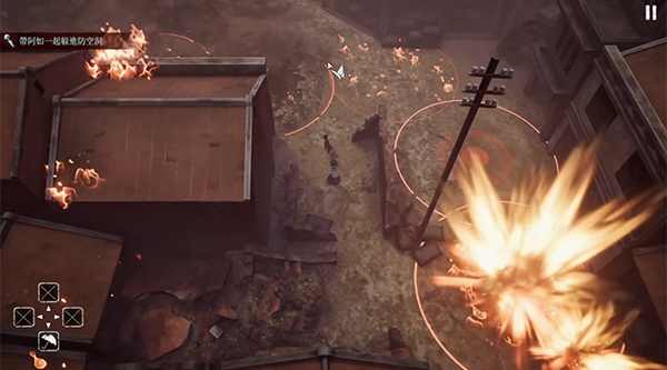 上千炮彈無差別轟炸！看方兔工作室如何製作電玩《台北大空襲》，重現二戰歷史事件