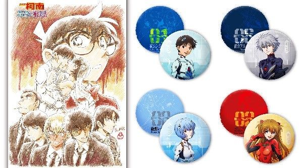 《名偵探柯南》劇場版、《新世紀福音戰士》、《戀與製作人》新品及《進擊的巨人展》學生票等好禮，快到漫博把男、女友帶回家