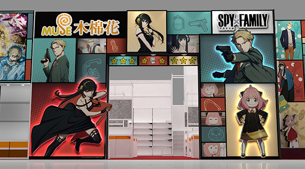 安妮亞喜歡這個！《間諜家家酒》、《進擊的巨人》和《鬼滅之刃》等 15 部熱門動漫週邊都在漫博等你抱回家