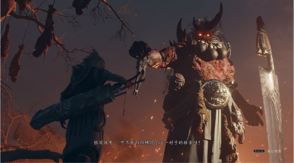 「並不是本土文化不如歐美文化！」遊戲美術透過 Blender 開發強烈中國風的概念藝術