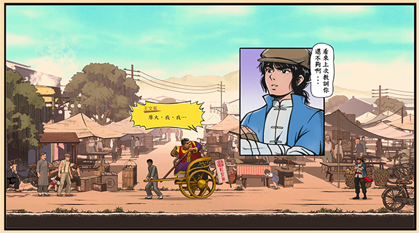 從大公司到勇敢辭職追夢，《廖添丁-稀代兇賊の最期》團隊創獨立遊戲奇蹟