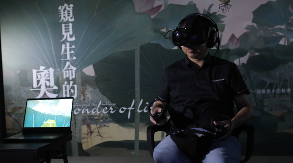 公視聯手 VR 金獎團隊、音樂人雷光夏創製高規格互動體驗，引領觀眾進入「國寶畫家」的經典畫作
