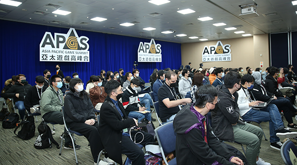 虛擬貨幣、新型區塊鏈將成為主流！亞太遊戲高峰會六大面向剖析遊戲產業，全球多元產業講師登台