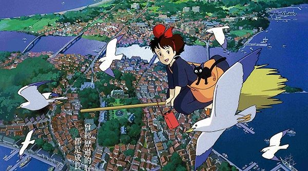 重溫經典！吉卜力動畫電影《魔女宅急便》3/31 首度在台登上大銀幕，宮崎駿和石久讓將再次帶領你沉浸奇幻世界