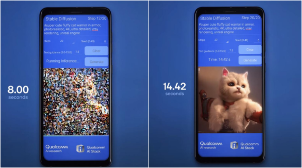只要 15 秒即可在手機上生成 AI 圖像！高通推出新技術，讓 AI 不再受限！