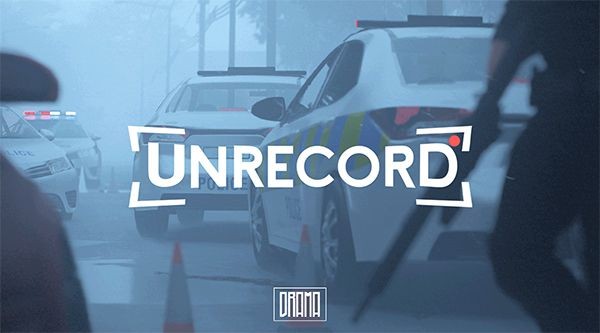 Police Open Up！以 UE5 打造超逼真 FPS 遊戲《Unrecord》全新預告與遊戲畫面大公開！