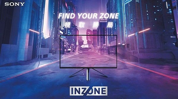 首度跨界！ Sony INZONE M9 4K 高畫質電競顯示器登台！全陣列式背光高對比、144Hz 高速更新率，如臨遊戲世界的夢幻逸品！