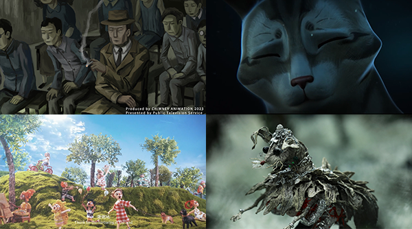 2023 台中國際動畫影展公布主視覺及短片競賽入圍名單，《熱帶複眼》、《鷺鷥河》、《魍神之夜》、影展常勝軍黃勻弦新作《眾生相》將角逐最大獎