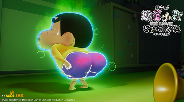 用 3D 打造 Q 彈的屁屁外星人，專訪《蠟筆小新》3DCG 電影製作人，一窺經典 IP 的變與不變