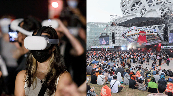 迎接 AI 新世代，首屆「台灣文化科技大會」登陸高雄，匯入影視、音樂、AI 科技等領域，打造多元且引領潮流的最佳體驗