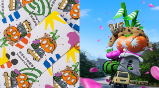 客家文化新樣貌，繽紛的藝術饗宴！專訪視覺統籌團隊 Bito，一窺第二屆「浪漫臺三線藝術季」主視覺設計幕後