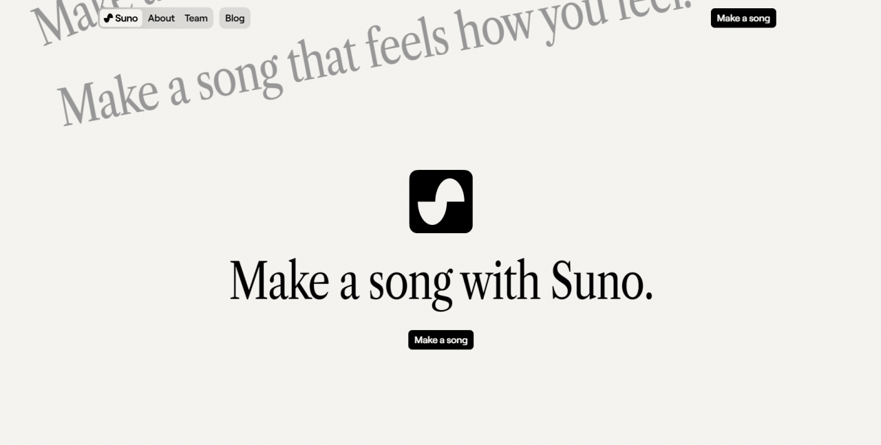 SUNO 音樂歌曲生成平台，填入歌詞即可創作個人音樂