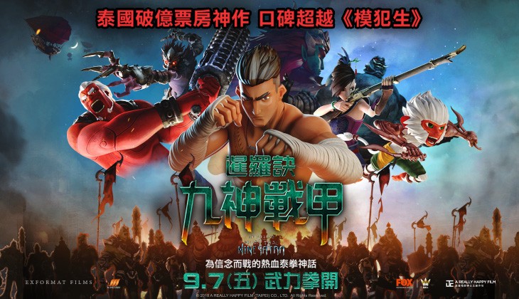 51136916_93452264.7793091