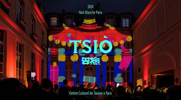 Bito 前進巴黎 Nuit Blanche 白晝之夜，將台灣文化再次推向國際舞台