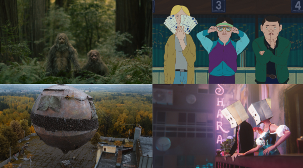 看影展就是要挖寶這種怪片啊！編輯私心推薦 2024 台北電影節 5 部電影