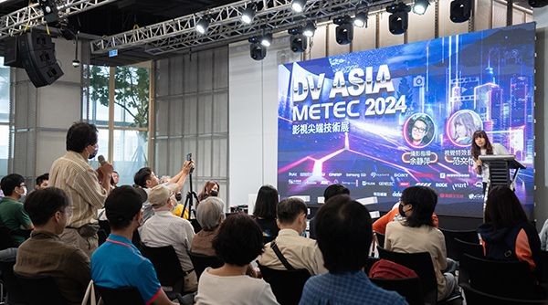 2024 MeTec 影視尖端技術展 7 大亮點一覽！Adobe 合作 OpenAI、Asustor 雲端儲存解決方案、ProArt 專業設備、全球 CG 產業樣貌等精彩內容報你知