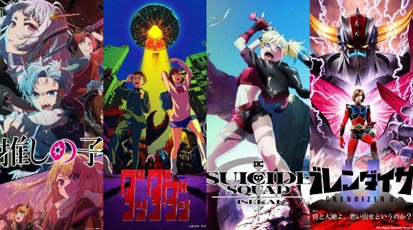 【30 部 2024 下半年必看動漫】《我推的孩子》第二季、《異世界自殺突擊隊》、《膽大黨》、《七龍珠大魔》等超精彩作品放送開始！