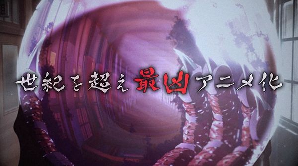 2025 靈異壟罩全日本！集結恐怖、搞笑、友情、親情、愛情等元素的經典動畫作品《靈異教師神眉》，重新動畫化製作確定！