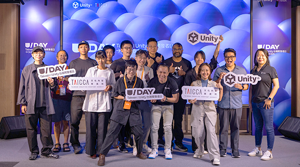 文策院首度與 Unity 聯手 2024 U/DAY - 台灣開發者日火熱登場！特別獎項得主揭曉
