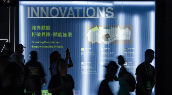 未來已到？！從 2024 TTXC 文策院年度焦點「INNOVATIONS」，展望臺灣文化科技進軍市場策略
