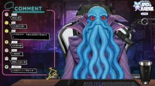 IP 版圖再擴張！借科技跨域之力，打入全球市場