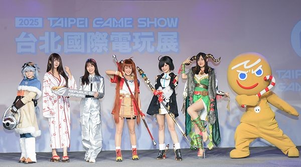 春節假期遊戲開始！2025 台北電玩展下週登場，四天逾 350 款熱門作品盡情體驗
