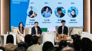 台式美學遊戲如何闖蕩國際江湖？跨國遊戲產業顧問對談《返校》、《九日》赤燭遊戲和大宇資訊《咒》遊戲製作人