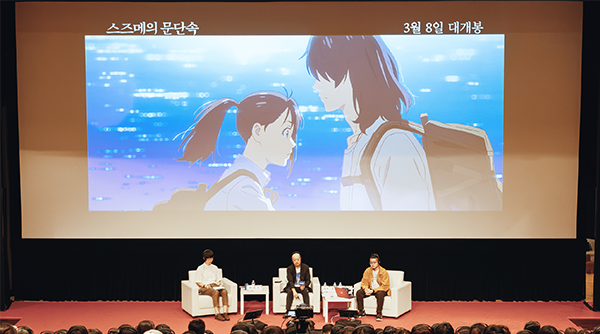 從日本到全球現象級動畫！揭密新海誠幕後製作與國際行銷策略