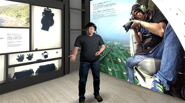 「我們始終都在跟隨父親的腳步，訴說這片土地的故事。」專訪看見‧齊柏林基金會「5G 虛擬展館線上導覽」，以虛擬人互動技術打造最真實的觀展體驗