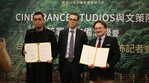 臺法深度合作電影《謎宴》發佈，文策院與法國製作公司 Cinéfrance Studios 攜手開拓全球市場