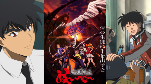 超人氣靈異漫畫《靈異教師神眉》暌違三十年再度改編動畫，萬眾期待正式預告片終於公開！