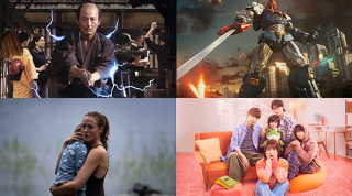 2025 金馬奇幻影展 11 部新片大展想像力，名導三池崇史、豊田利晃各出奇招，《世界上最爛的人》男女主角合演另類恐怖片