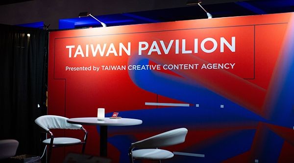 TRASH、美秀集團、壞特?te 輪番登場 SXSW！文策院攜手技嘉科技打造「XR 臺灣館」，透過 AI 科技串聯科技與文化，拓展台灣國際市場商機