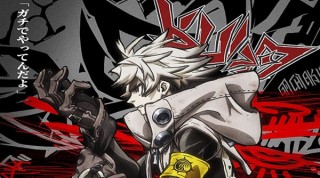 羚邦今年最受期待動畫《Gachiakuta》確定於 2025 年 7 月開播！全新前導預告首度公開，主演聲優陣容解禁